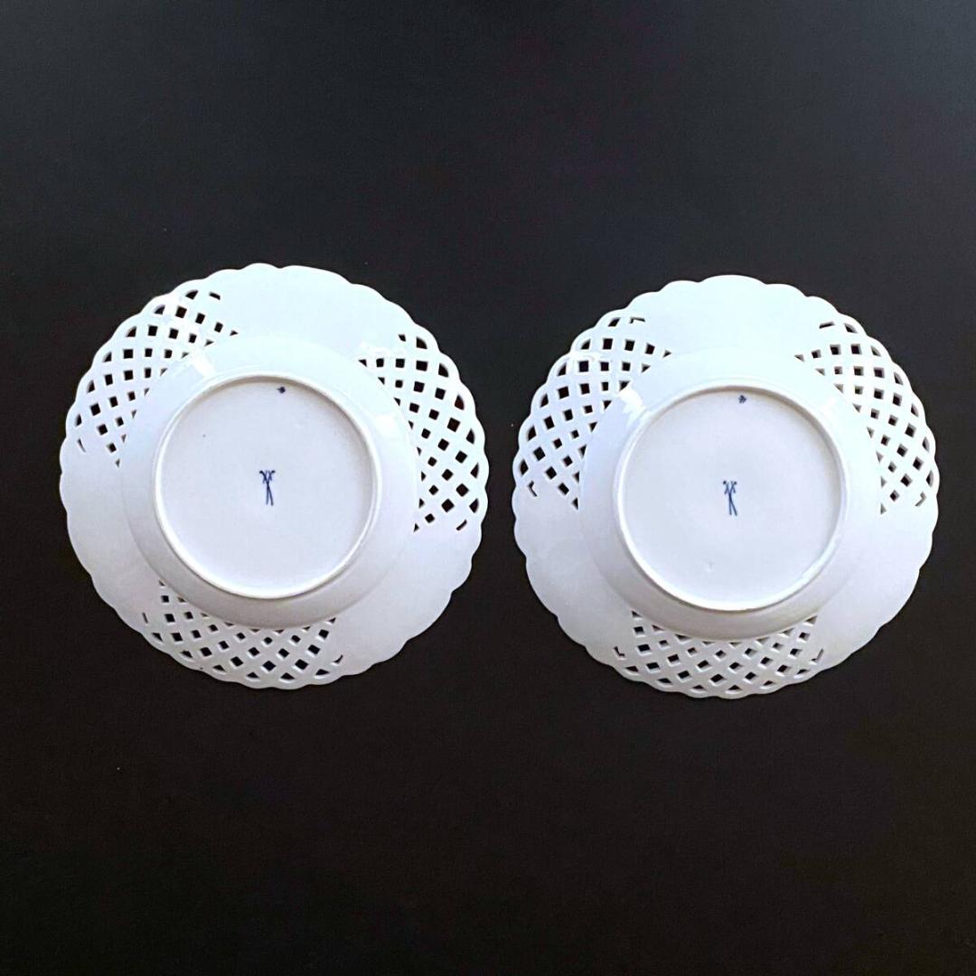 美品23.5cm】マイセン☆ブルーオニオン☆メッシュプレート2枚セット