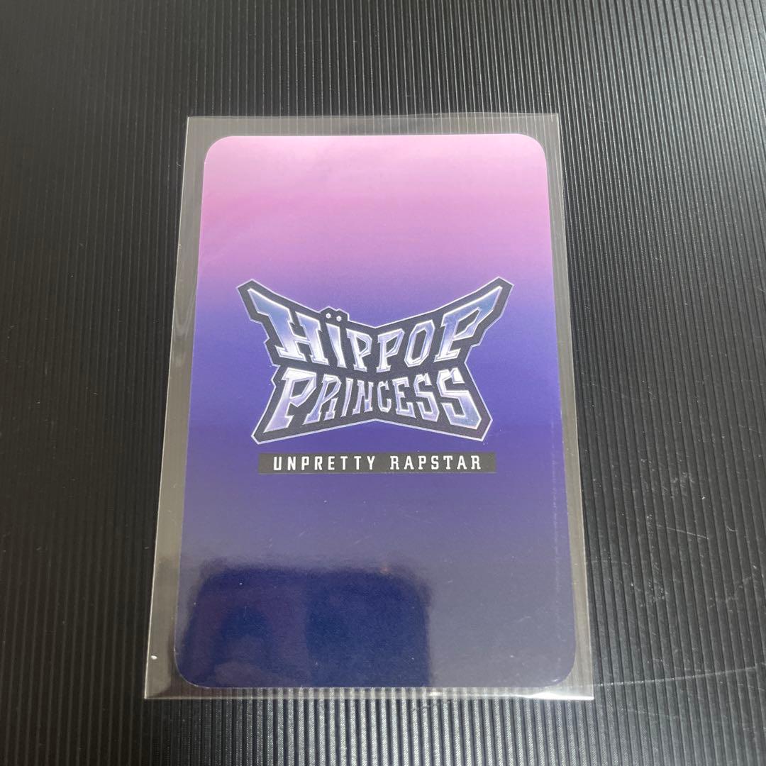 HIPPOP Princess 5000円トレカ ミン ジホ - メルカリ