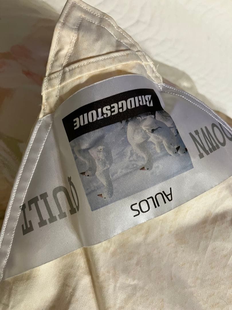 羽毛布団　ポーリッシュホワイトグース　1.4kg イエロー花柄　ブリヂストン