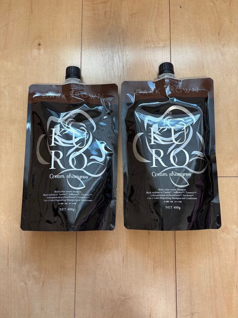 新品未使用 ２つ KURO Cream shampoo ダークブラウン 400g