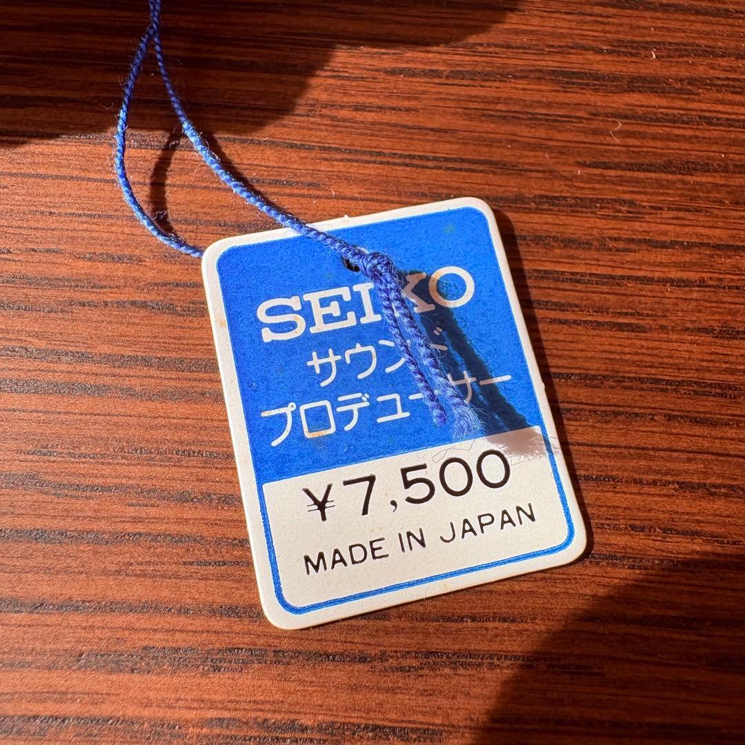 美品レア】SEIKO サウンドプロデューサー S301-4000 - メルカリ