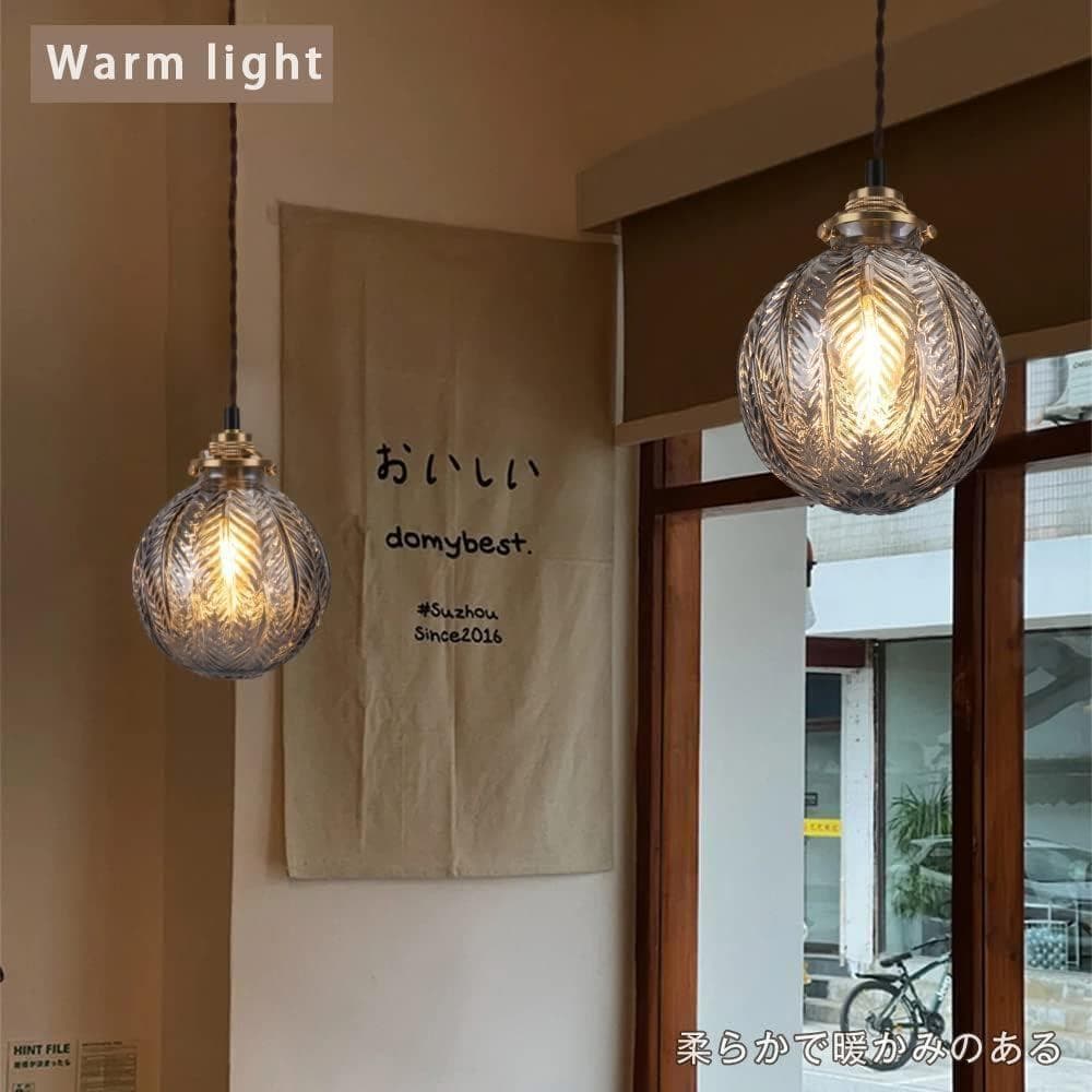 【M1943-68-44】スモークグレー葉柄ガラスペンダントライト