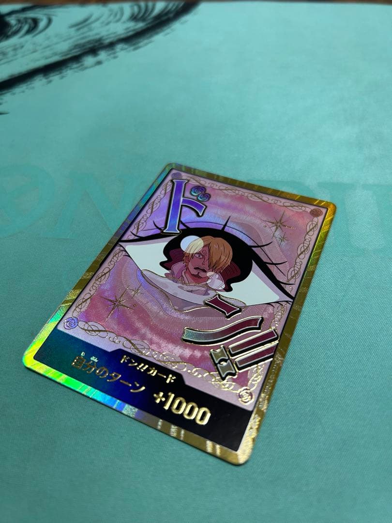 ワンピースカード【金ドン】シャーロット・プリン - メルカリ