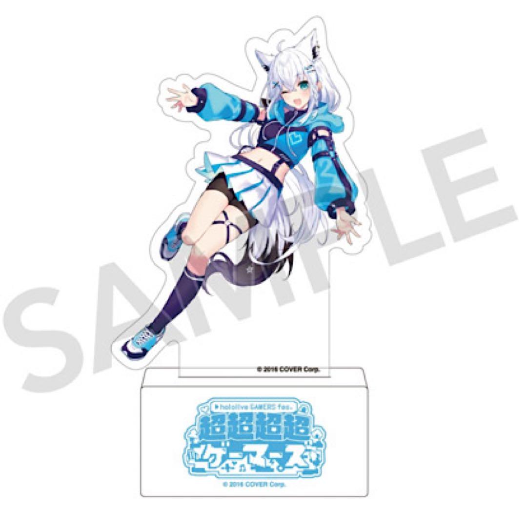 ホロライブ 超超超超ゲーマーズ LEDアクリルスタンド 白上フブキ