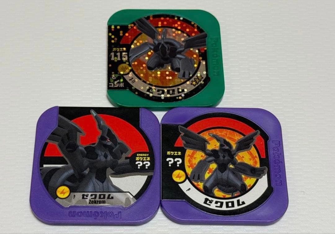 ひな様 リクエスト 2点 まとめ商品 - メルカリ