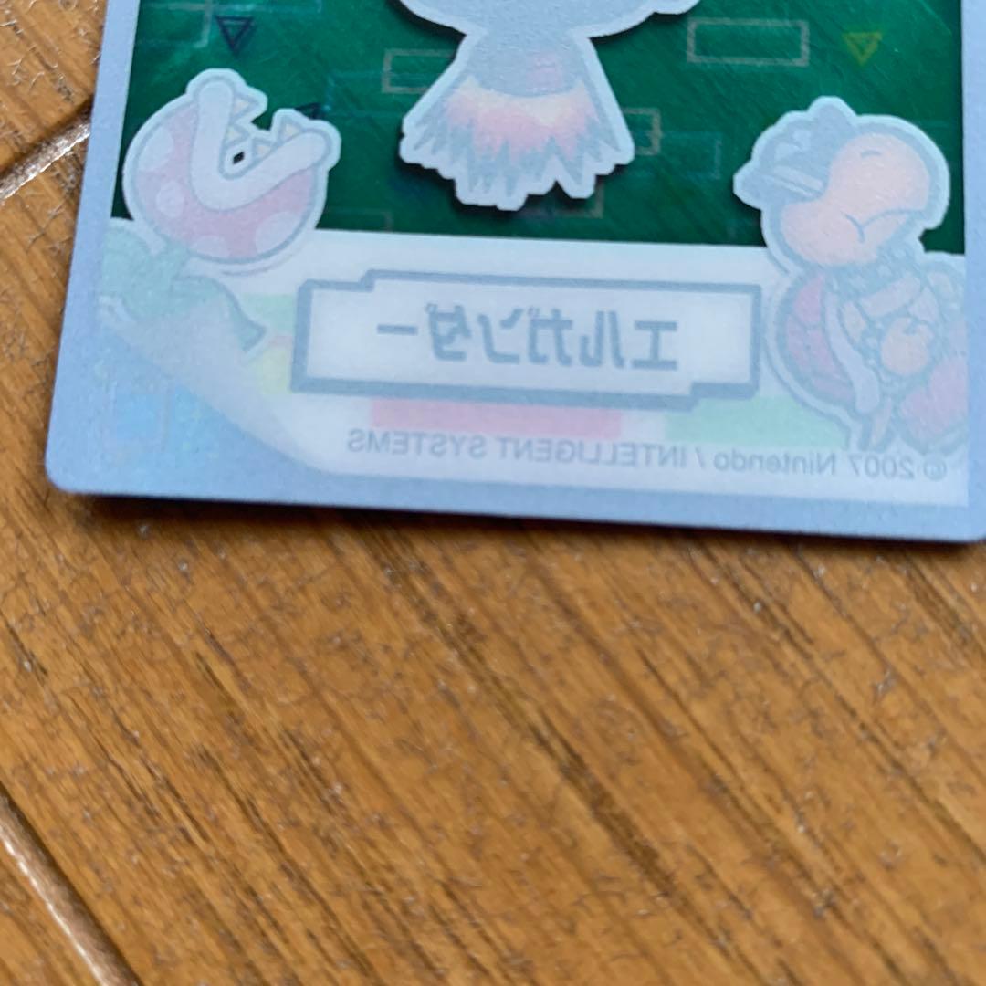 スーパーペーパーマリオ カード エルガンダー - メルカリ