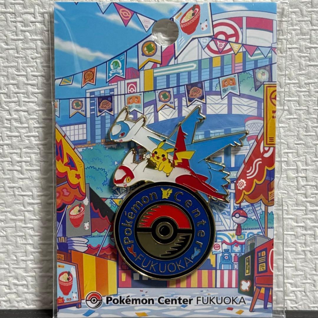 ポケモンセンター フクオカ ロゴピンズ 福岡 ポケセン - メルカリ