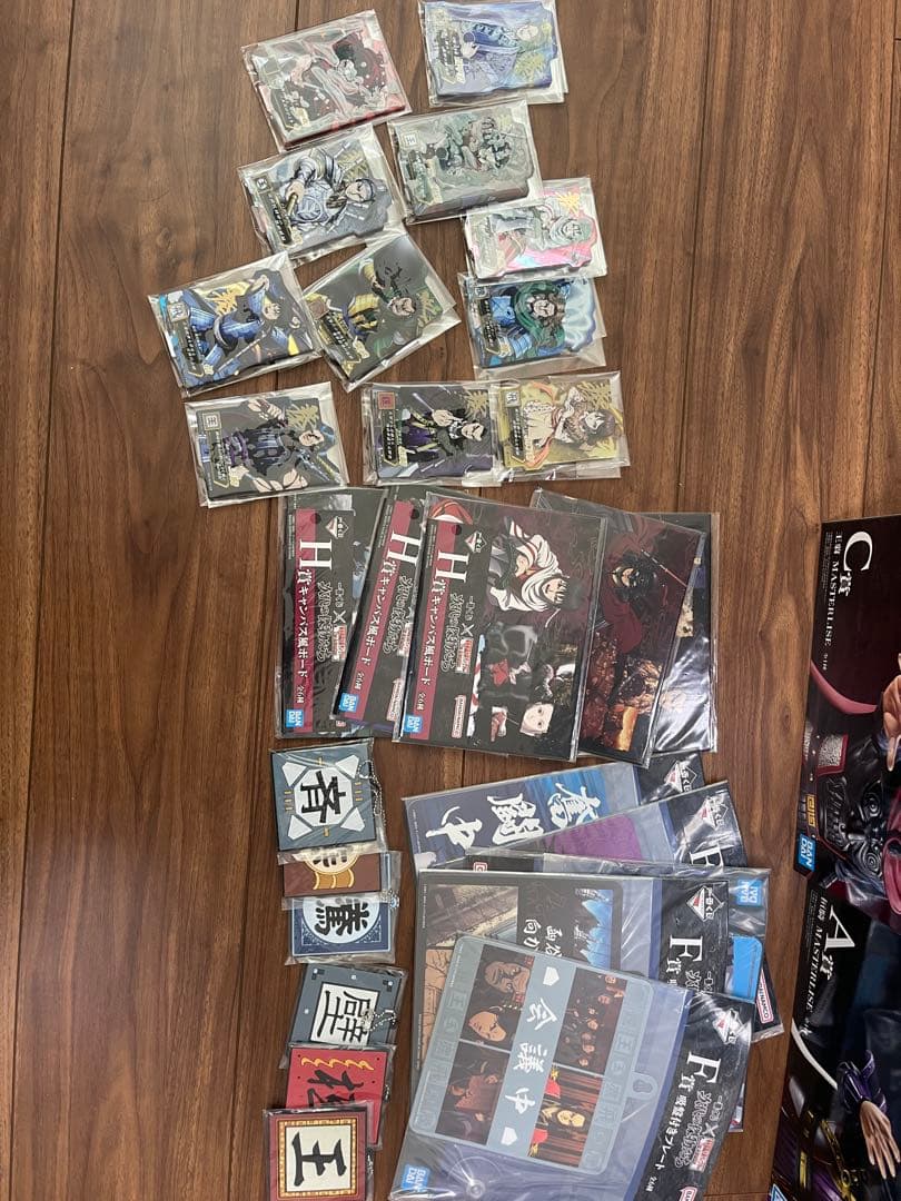 キングダム　1番くじ　オマケ付き