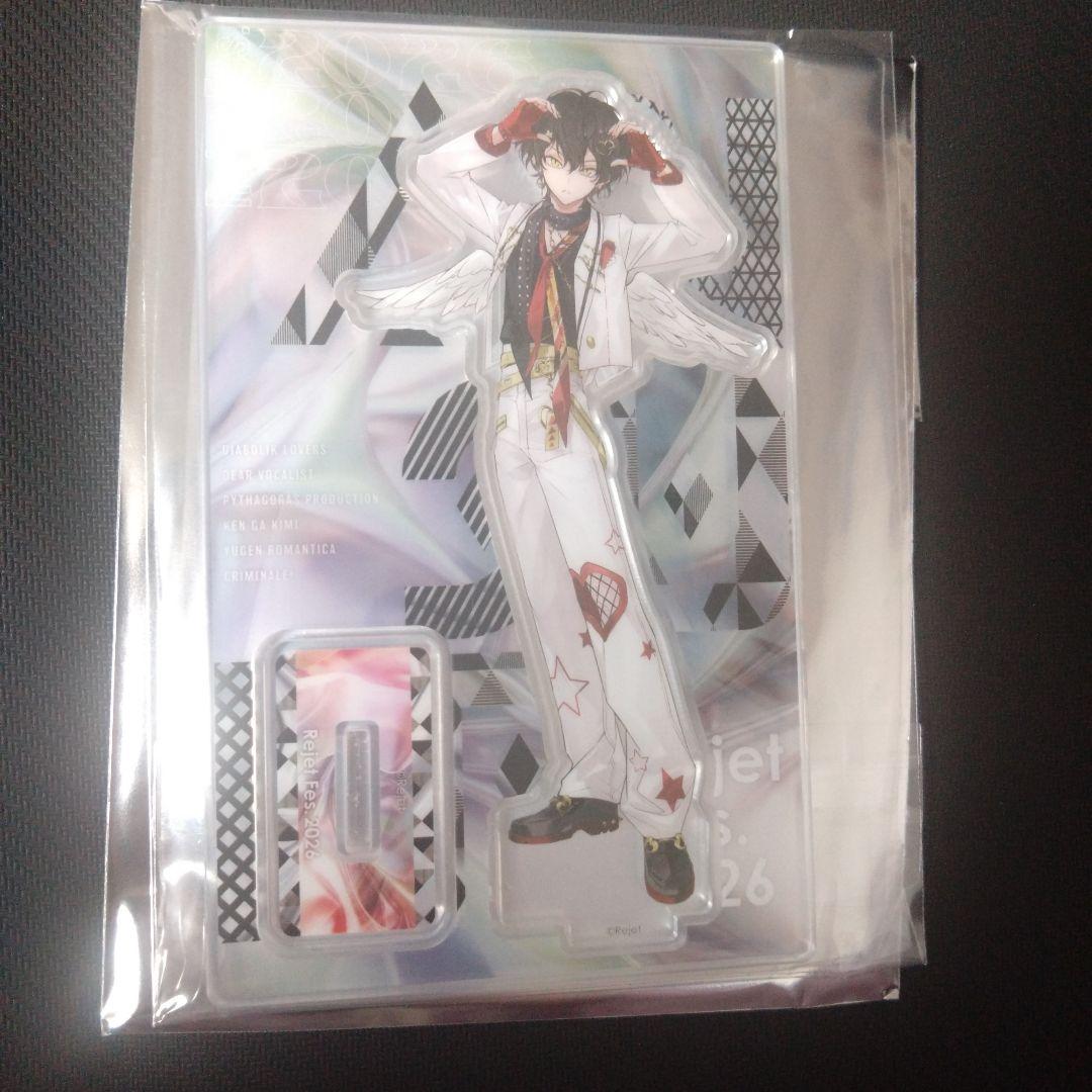 ディアヴォ ユゥ リジェフェス - メルカリ