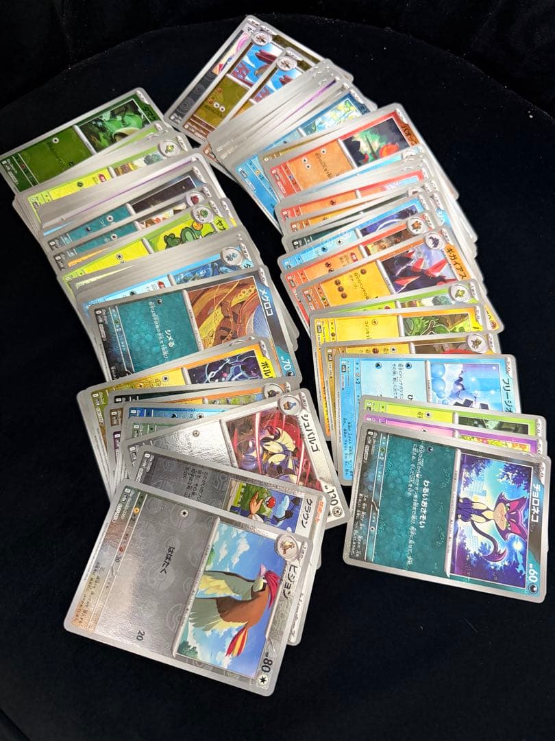 ブラックボルト ホワイトフレア モンスターボールミラー大量 - メルカリ