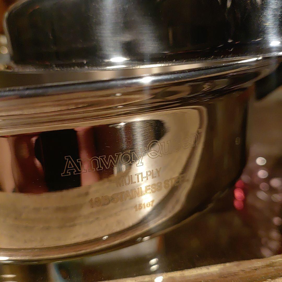 新品未使用　アムウェイ　クイーンクック　中フライパン　インダクションレンジ対応