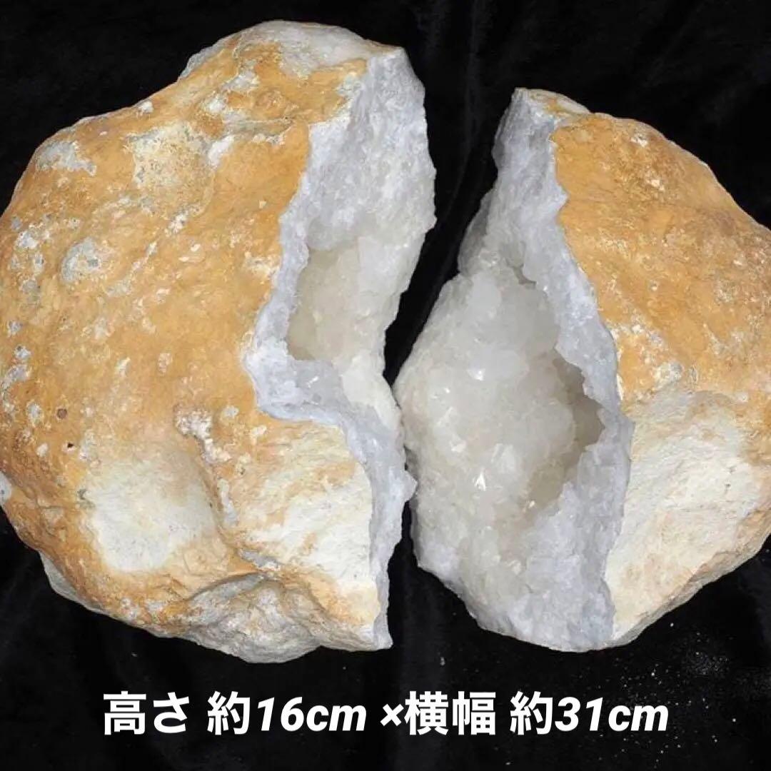 ★特選オンリー１★巨大11kg超級【THE BIG IMPACT☆ジオード晶洞】