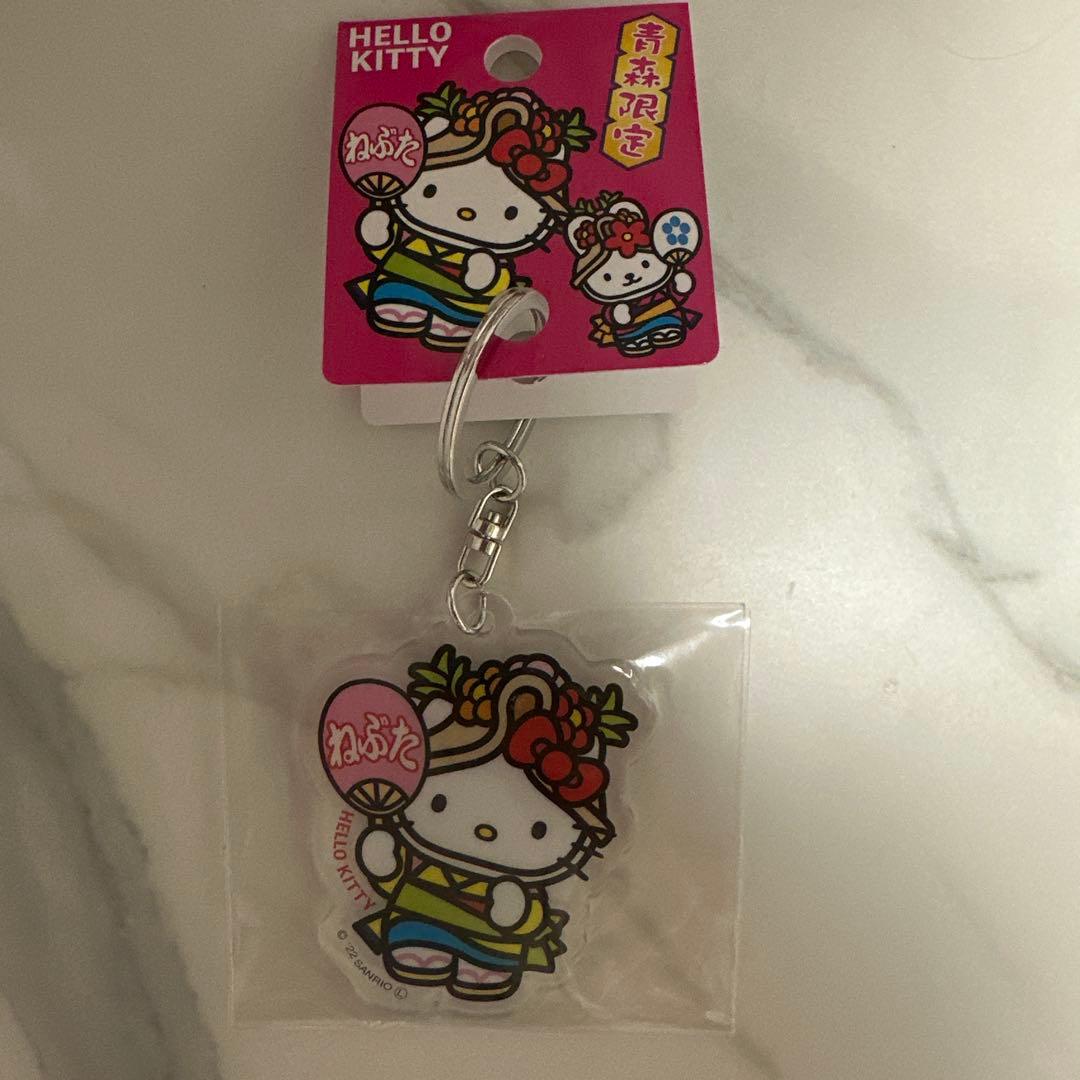 ハローキティ アクリルキーホルダー 青森限定 ねぶた ご当地キティ