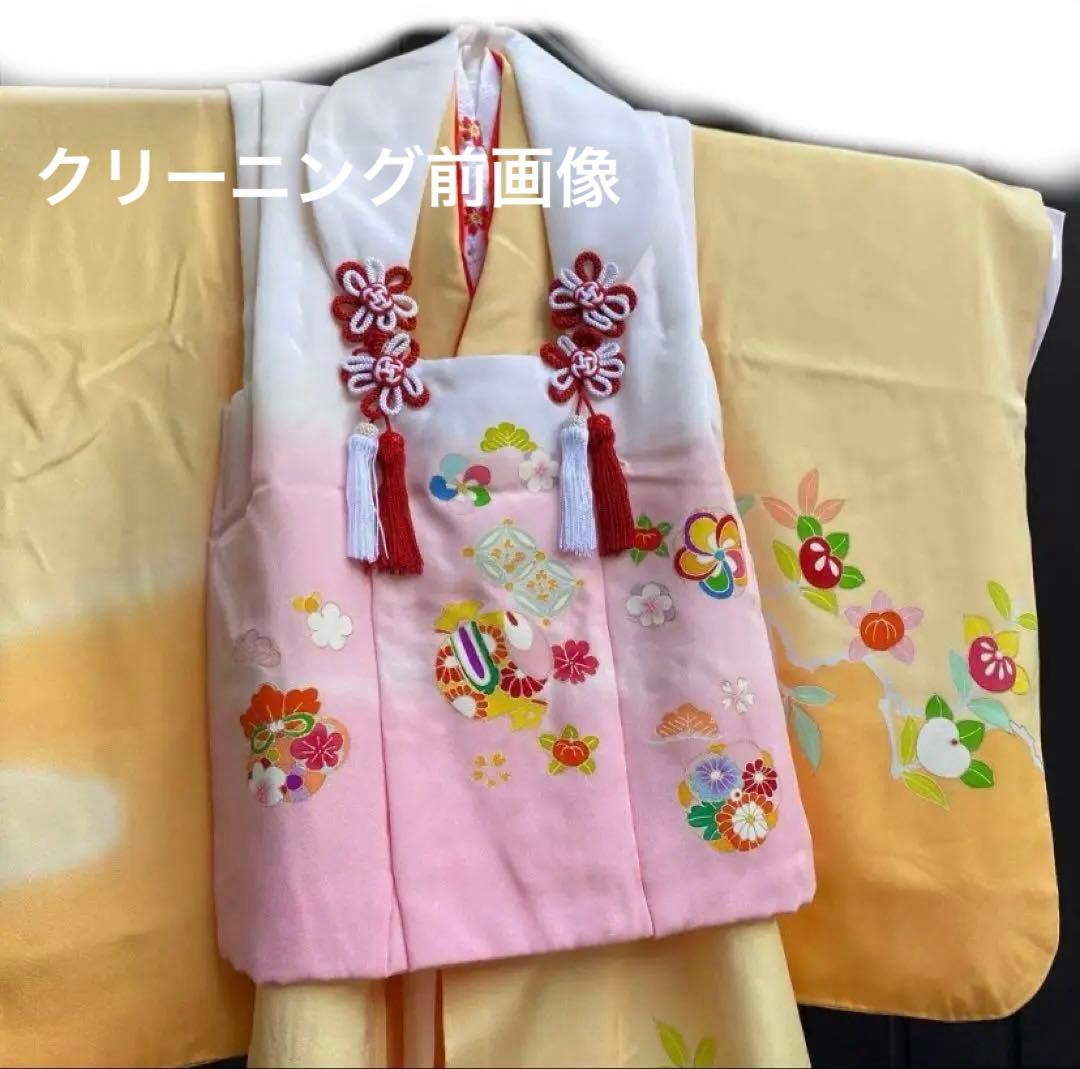 染み抜き＆クリーニング済み！高島屋購入！七五三　３歳　お祝い着セット