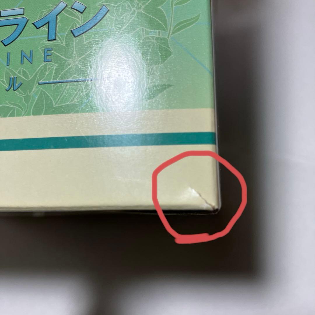 朝田詩乃　浴衣Ver. フィギュア