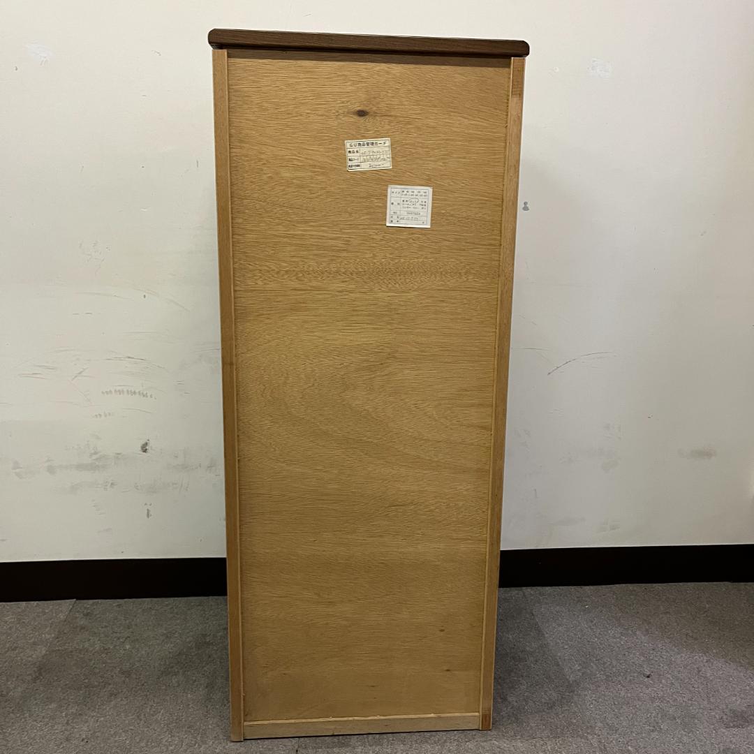 26 天然木 7段チェスト 整理タンス 箪笥 定価4.7万円 高さ約110cm