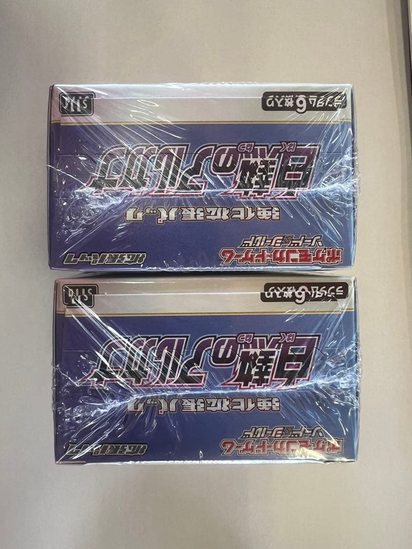 白熱のアルカナ シュリンク付き　2box ポケモンカード