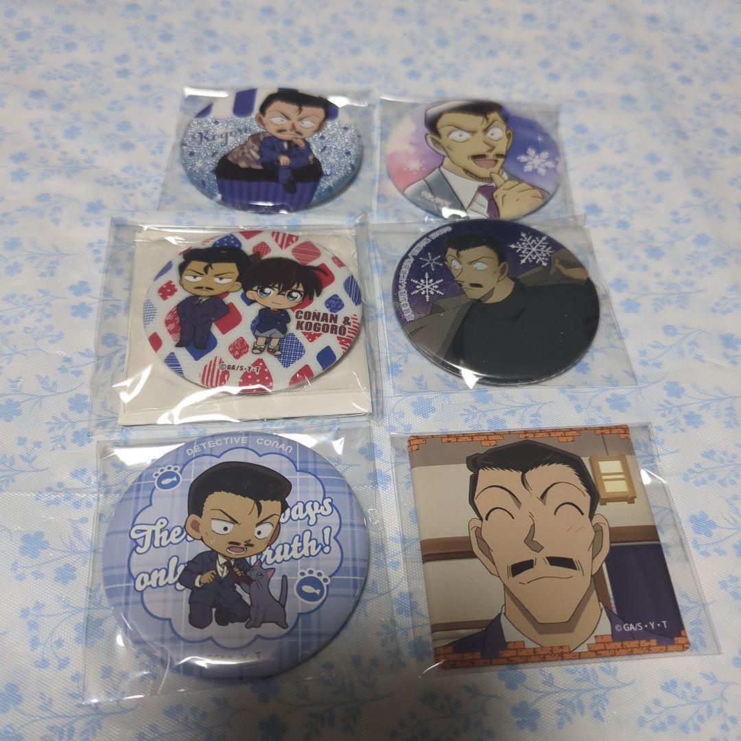 名探偵コナン 毛利小五郎缶バッジセット - メルカリ