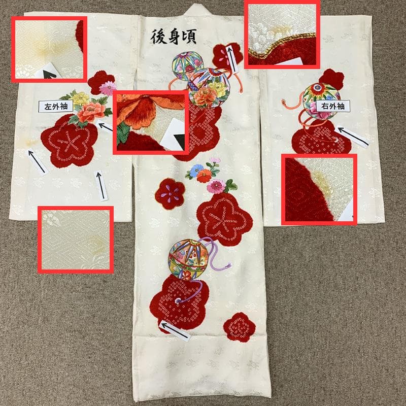 510ag31□七五三 三歳 女児 着物&被布 絞染め 総刺繍 梅 白□