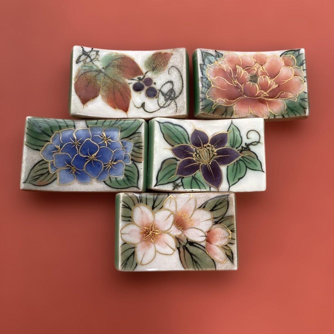 陶あん京焼清水焼 伝統工芸色絵付け