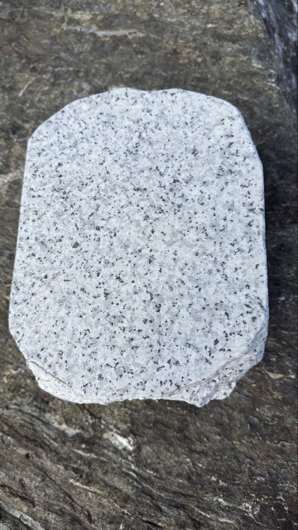 手荷物台 御影石 オブジェ 古民具 庭石 - メルカリ