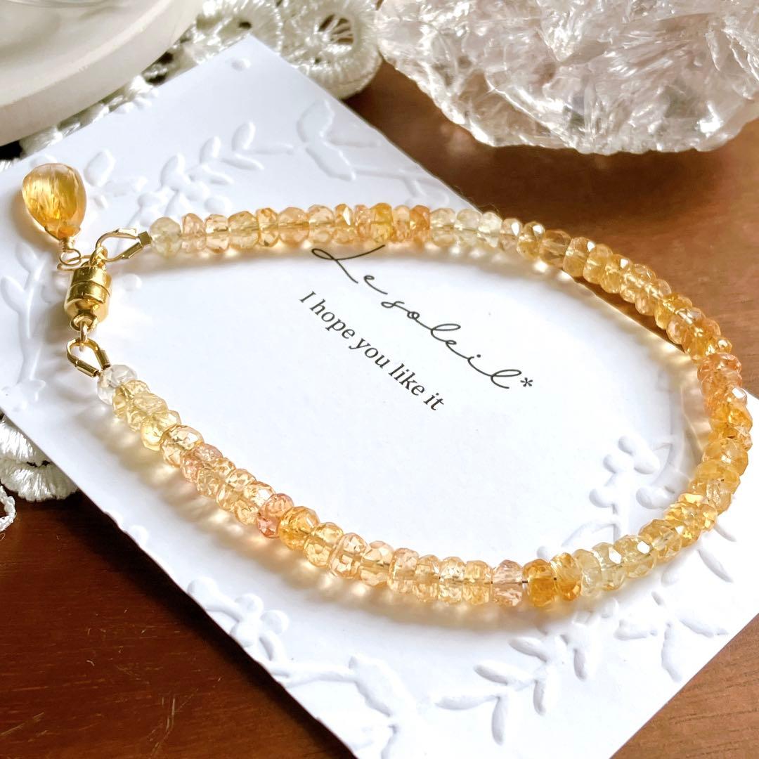 唐揚げ◆希少✧インペリアルトパーズブレスレット✧14kgf