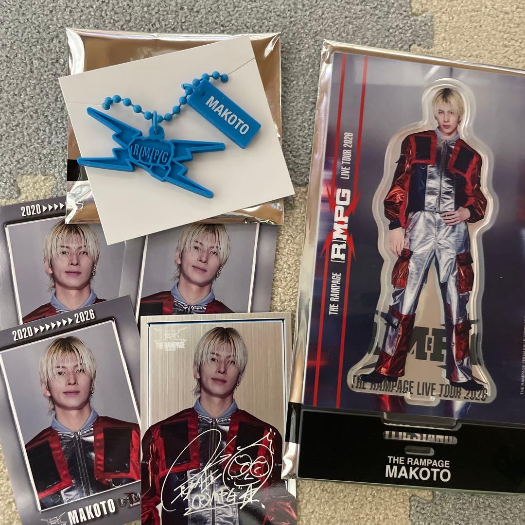 THE RAMPAGE 長谷川慎 アクスタ フォトカシクレ ラバーネックレス