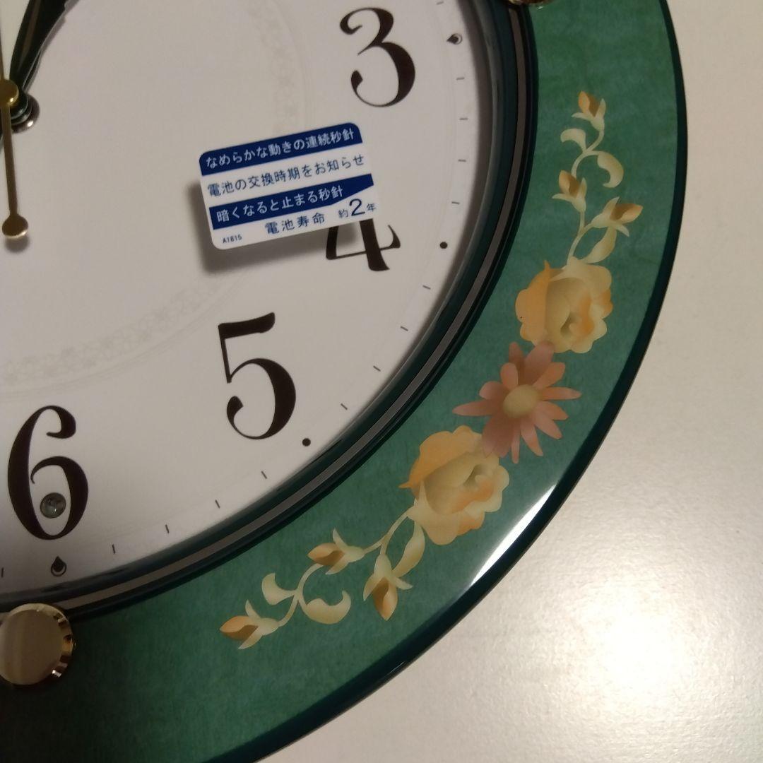SEIKO 電波時計 花柄 30cm
