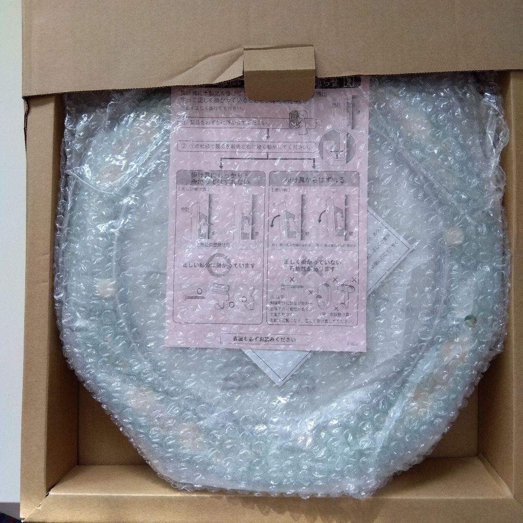 SEIKO 電波時計 花柄 30cm