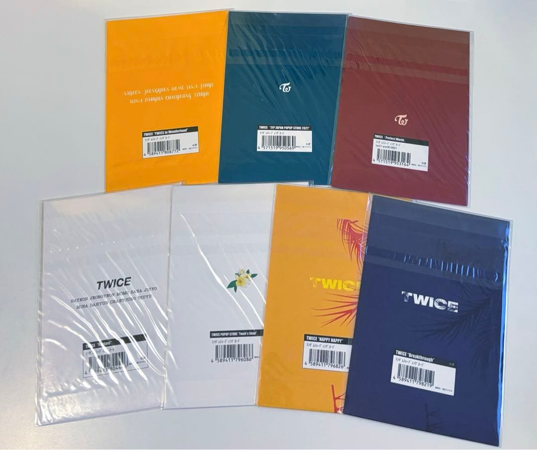 TWICE ラントレ まとめ売り - メルカリ