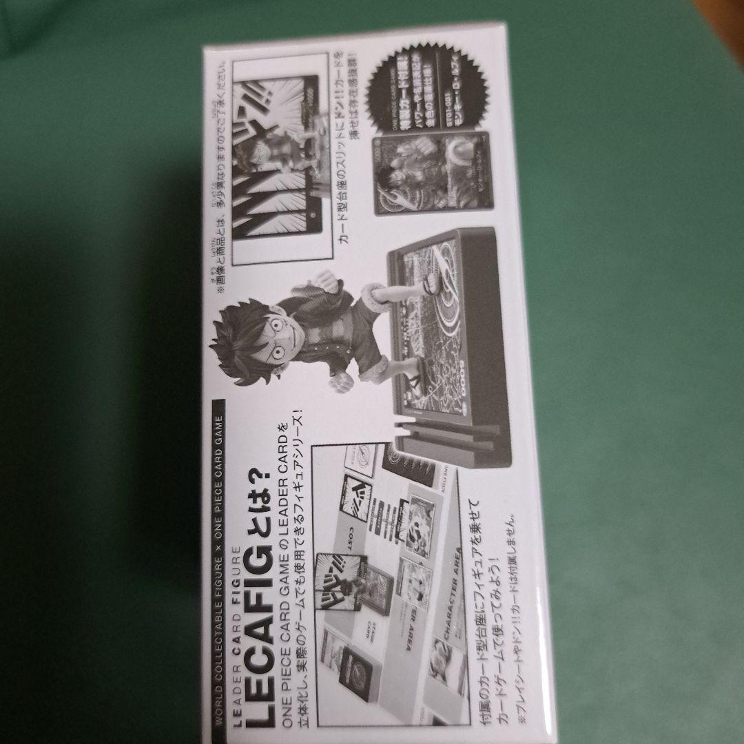 コミック・アニメ ONE PIECE