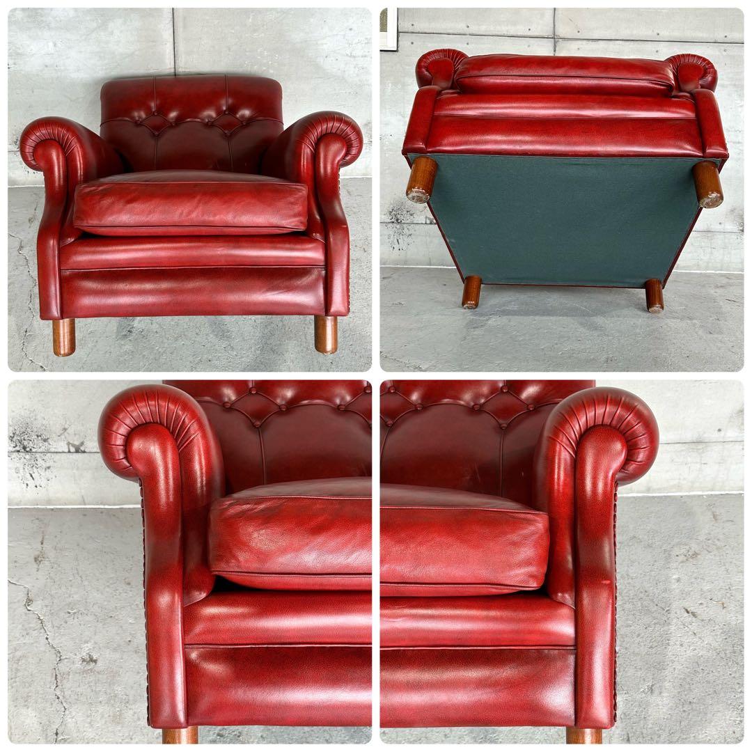 ★チェスターフィールド★総本革 ソファ 1P 英国アンティーク調 クラブチェア