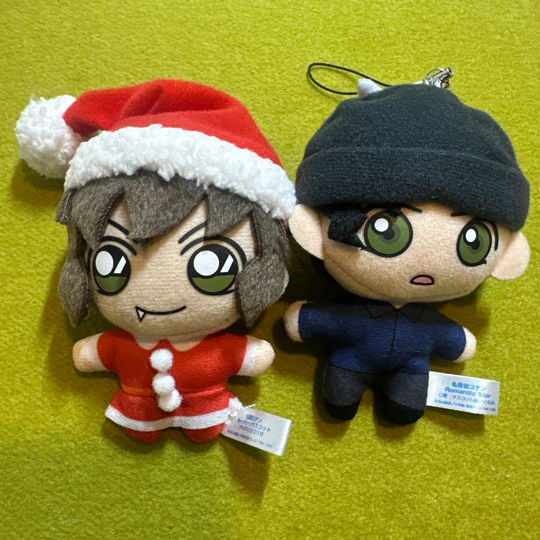 名探偵コナン ぬいぐるみ キーチェーンマスコット 世良真純 赤井秀一