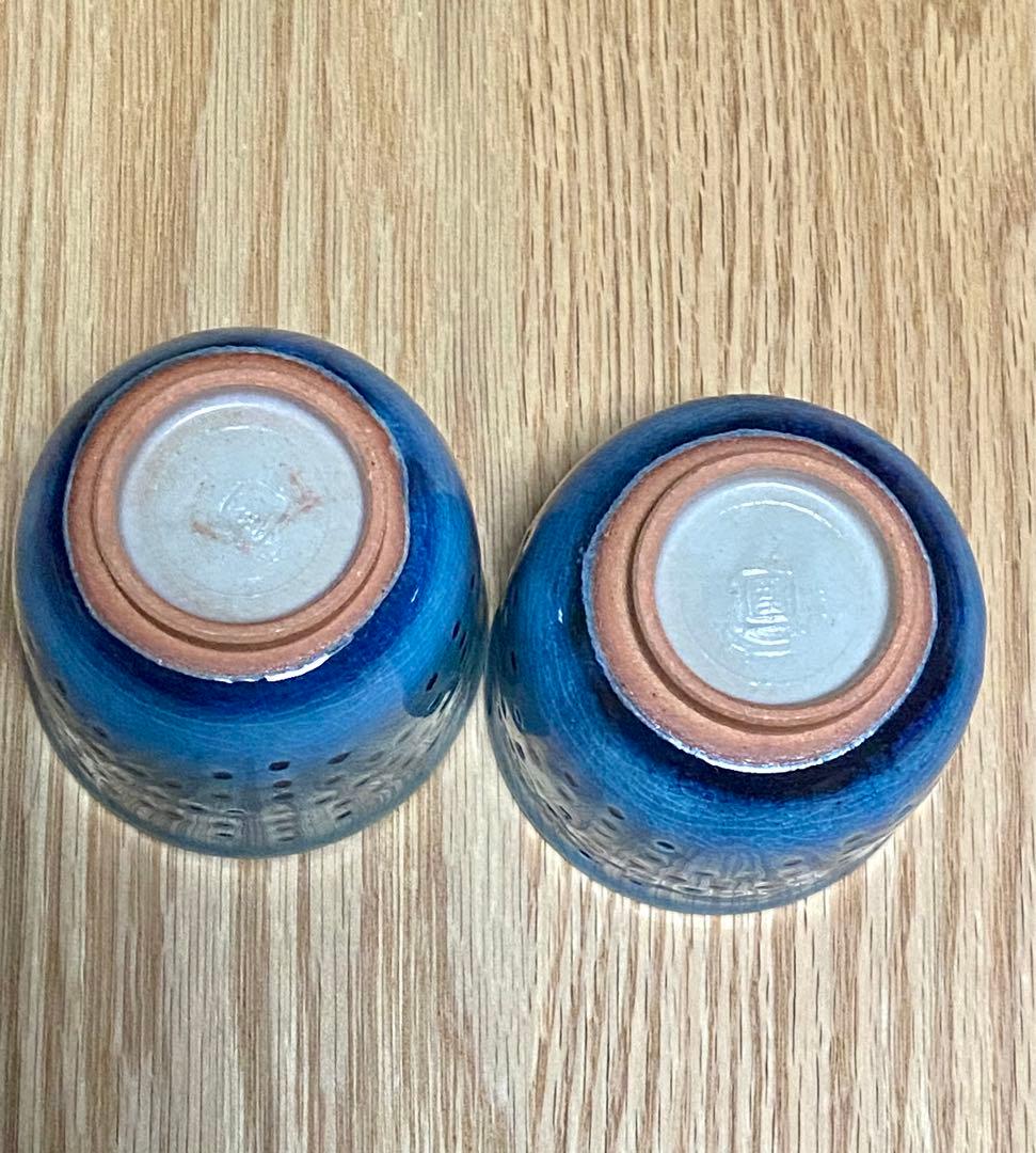 苧野憲夫先生　酒器