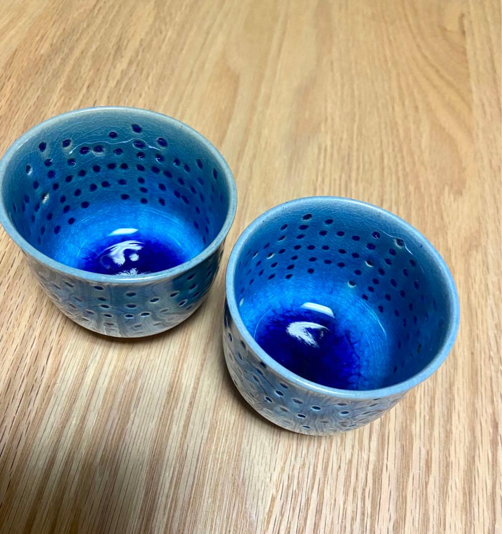 苧野憲夫先生　酒器