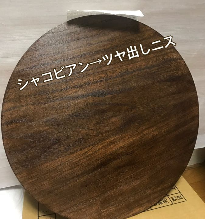 カラー確認用　専用ページ