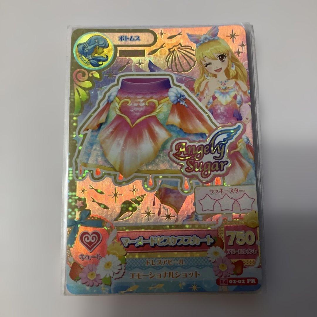 h アイカツカード マーメードピスケス 星宮いちご 希少 美品の通販