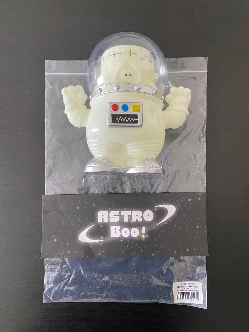 ASTRO Boo! ソフビ HUMAN ROBOT - メルカリ