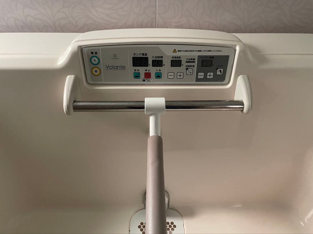 介護浴槽　個浴型介護浴槽　ボランテ　KH771