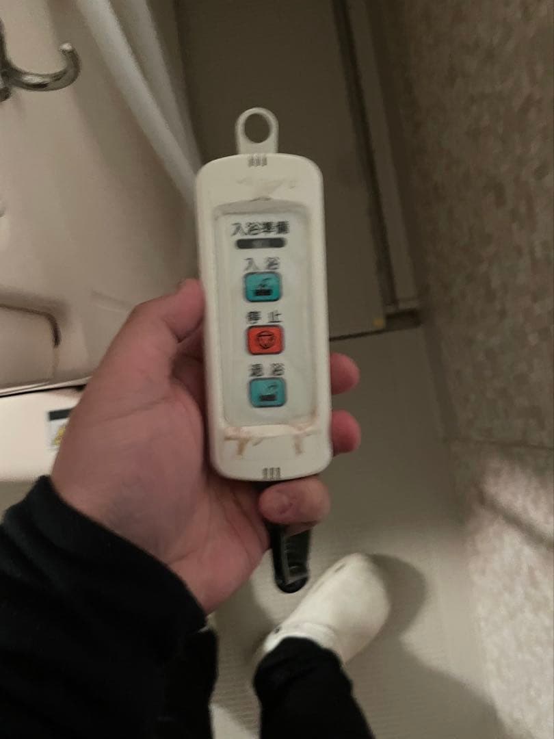 介護浴槽　個浴型介護浴槽　ボランテ　KH771