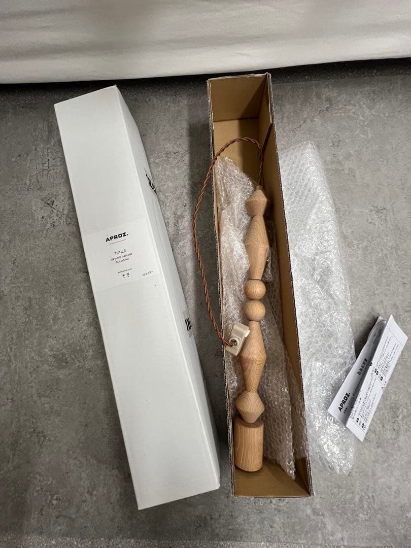 アプロスAPROZ TORLE-Sウッドペンダントライトトーレ未使用に近い