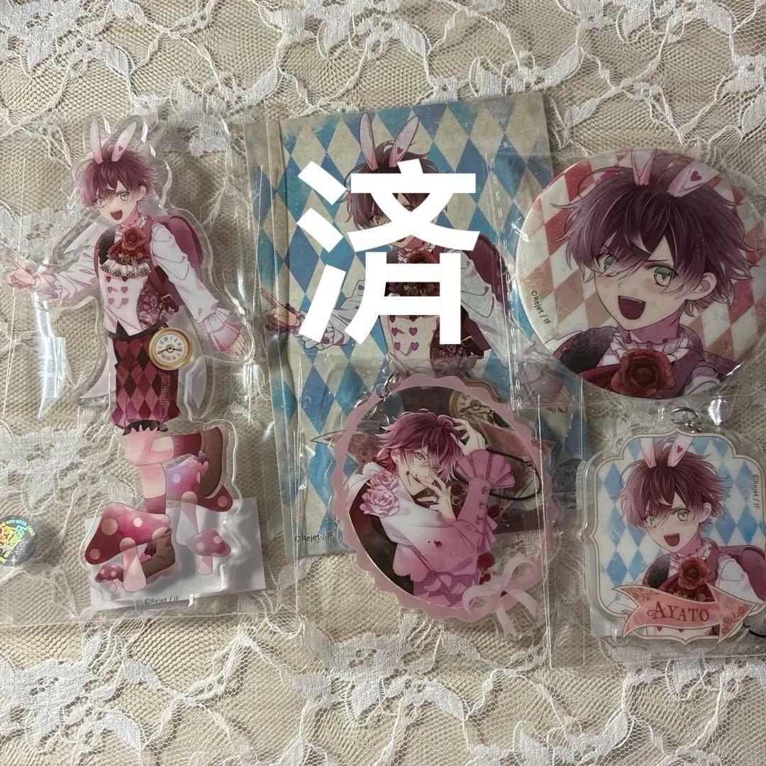 ディアラバ AIMD 逆巻アヤト アクスタ アクスト 缶バッジ - メルカリ