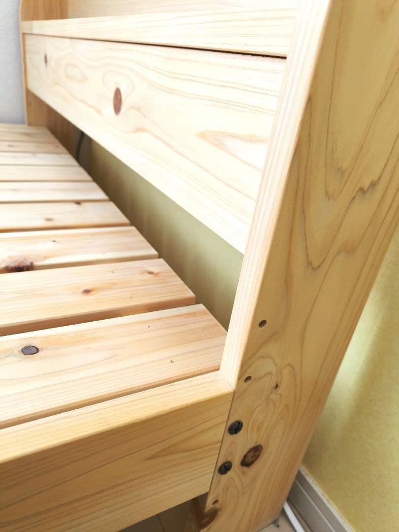 源ベッド 国産ひのきすのこベッド シングル ヘッドボード付き 四本足タイプ