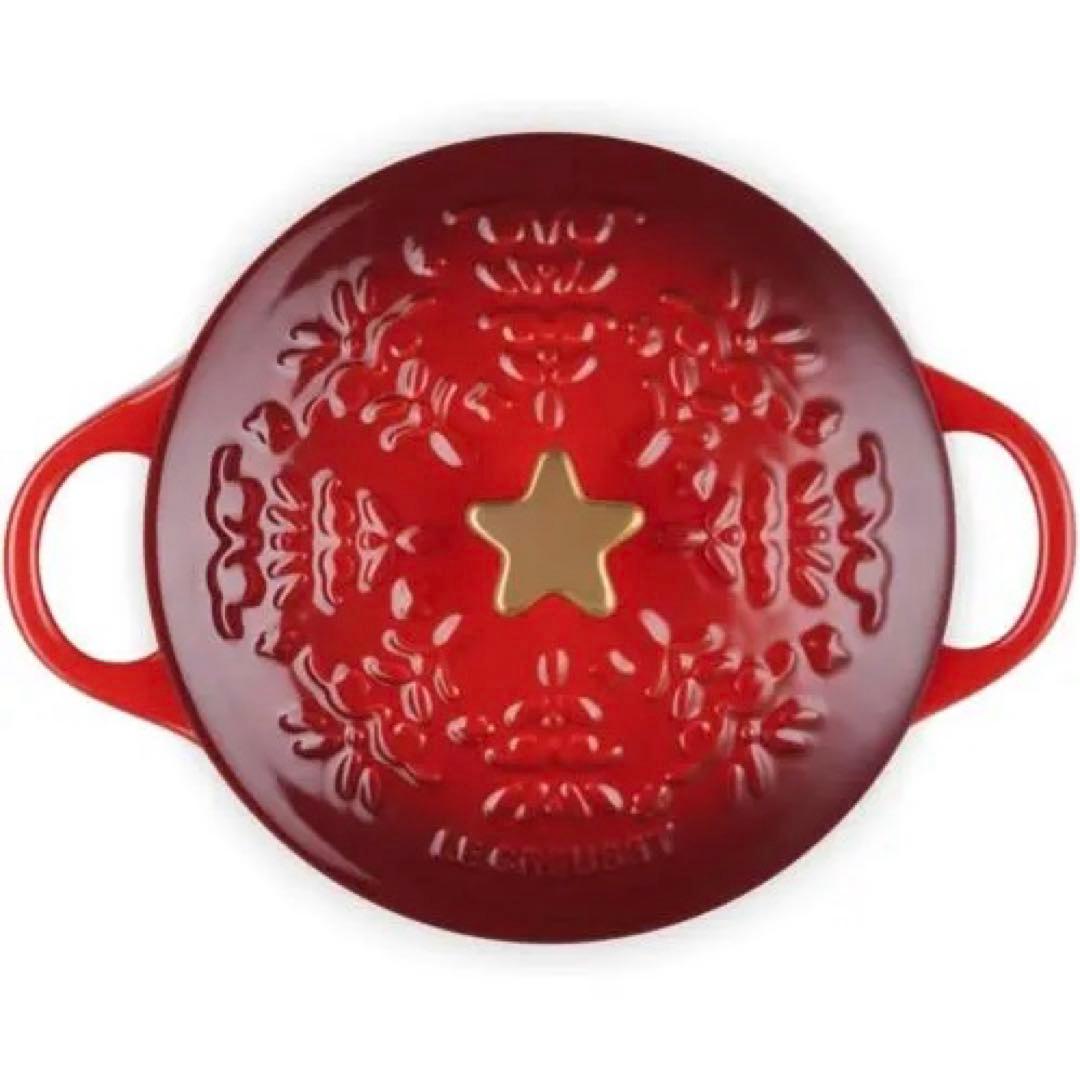 《新品》ルクルーゼ 14cm ノエルレリーフ　ココットロンド スターノブ