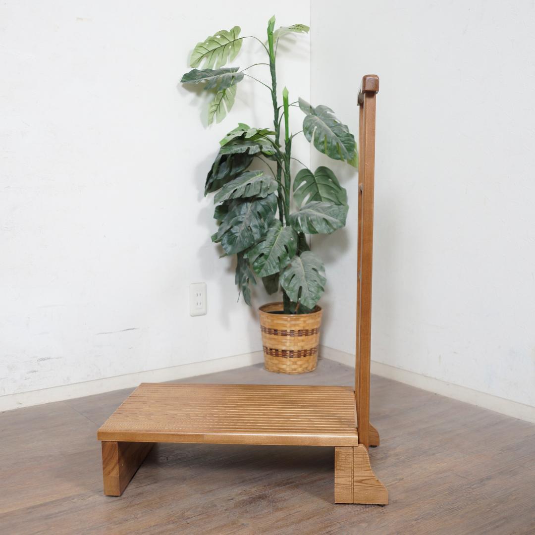 【新品】天然木　手すり付き玄関踏み台　片側手すり　アウトレット