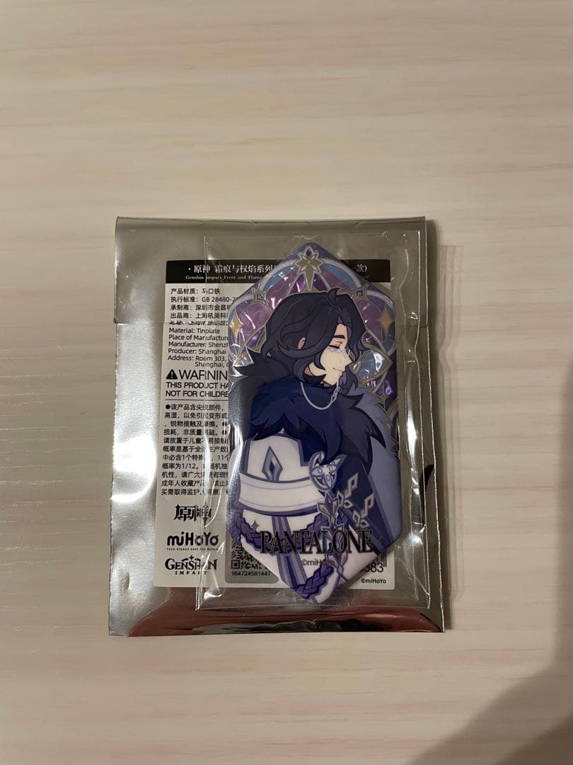 原神 ファデュイ 執行官 缶バッチ - メルカリ