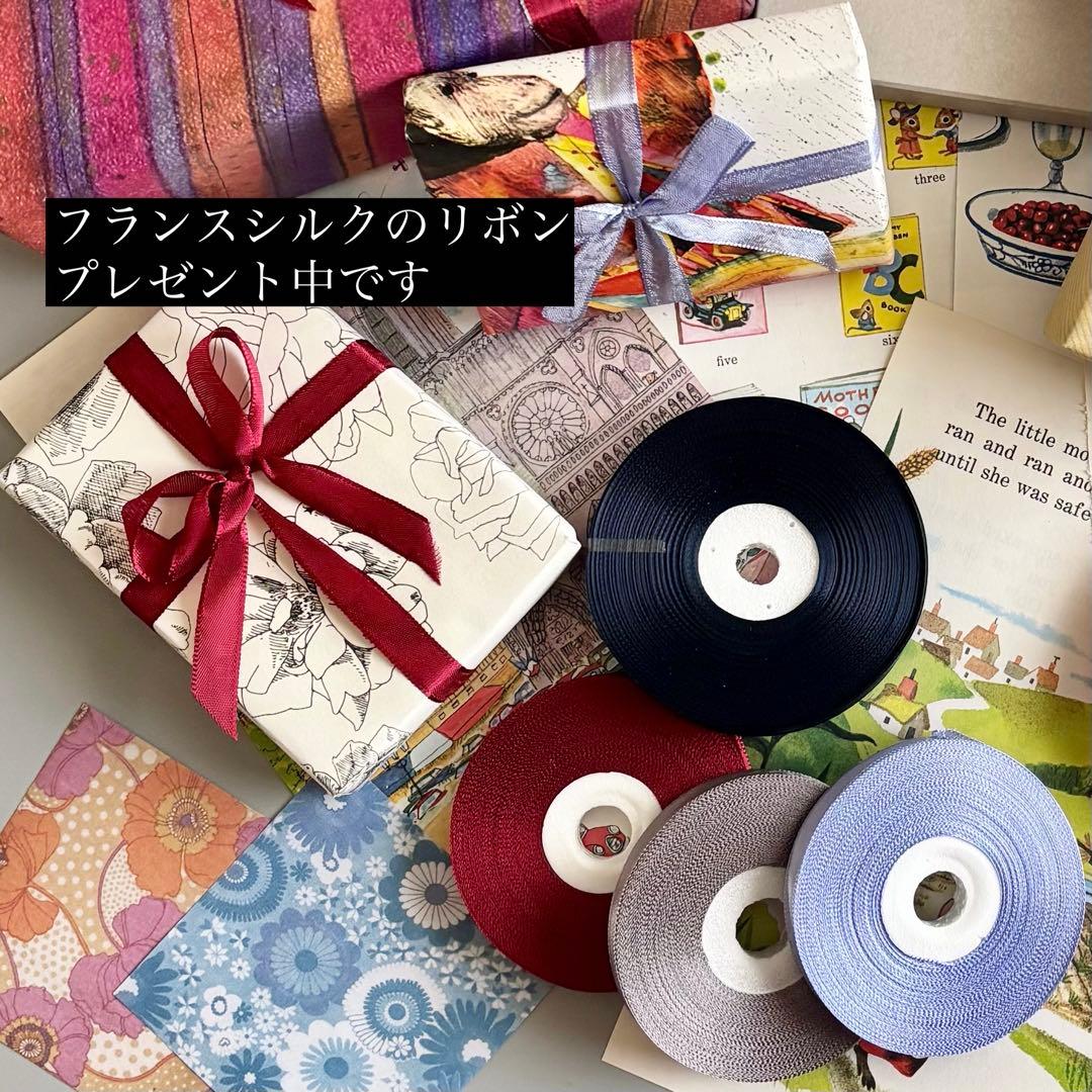 かおりん様*°♡