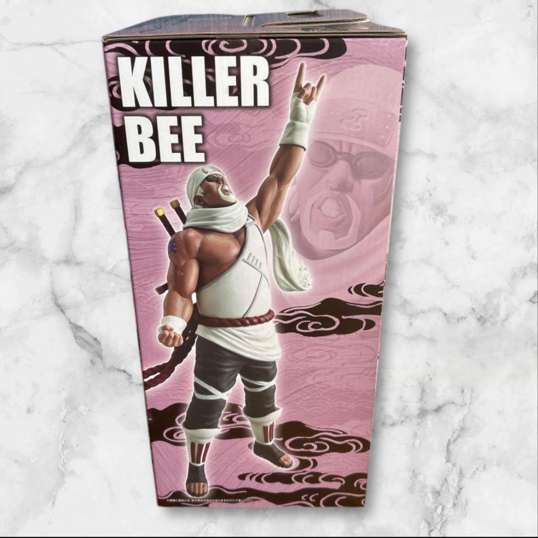 NARUTO-ナルト- 一番くじ D賞 キラービー MASTERLISE - メルカリ