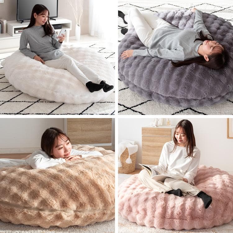 ふわとろビーズクッションソファ フール ホワイト [6081]