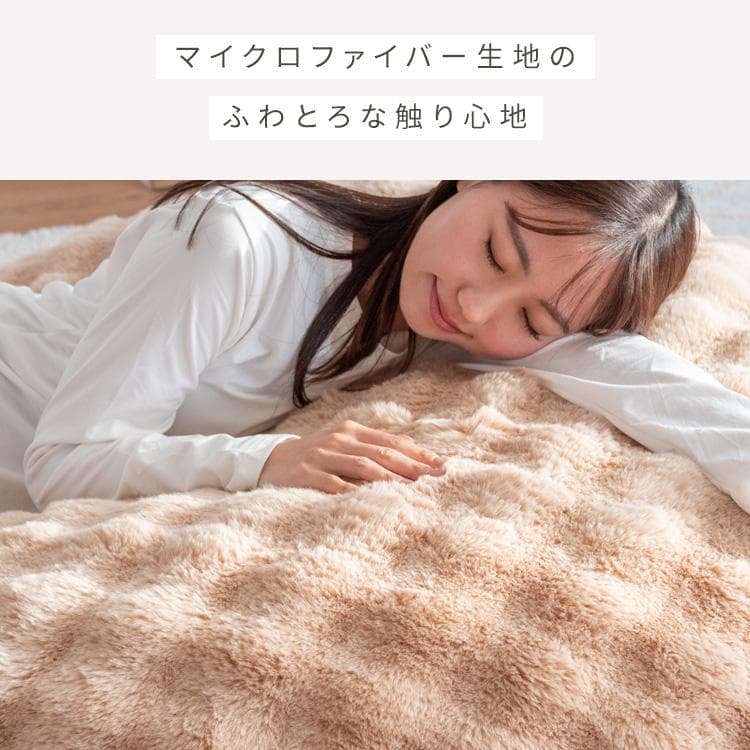 ふわとろビーズクッションソファ フール ホワイト [6081]